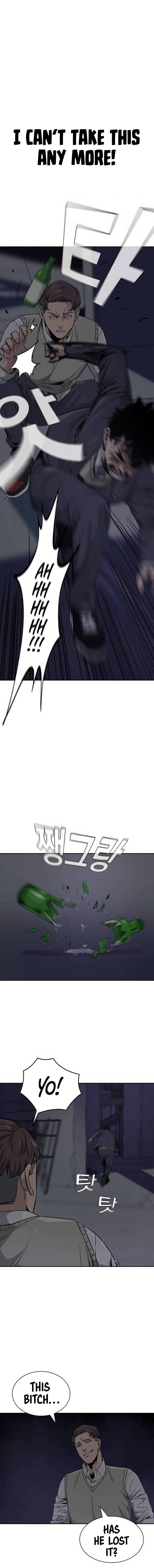 To Not Die chapter 1 page 28