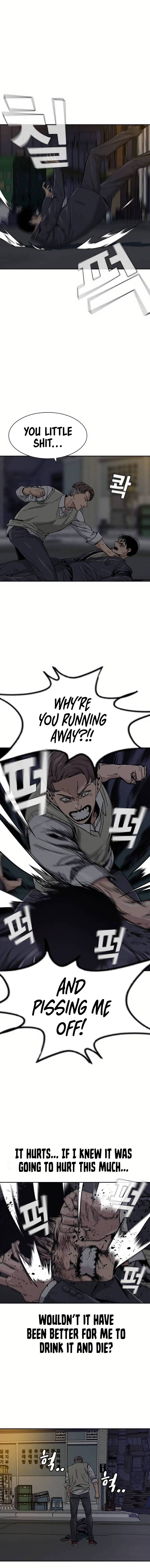 To Not Die chapter 1 page 30