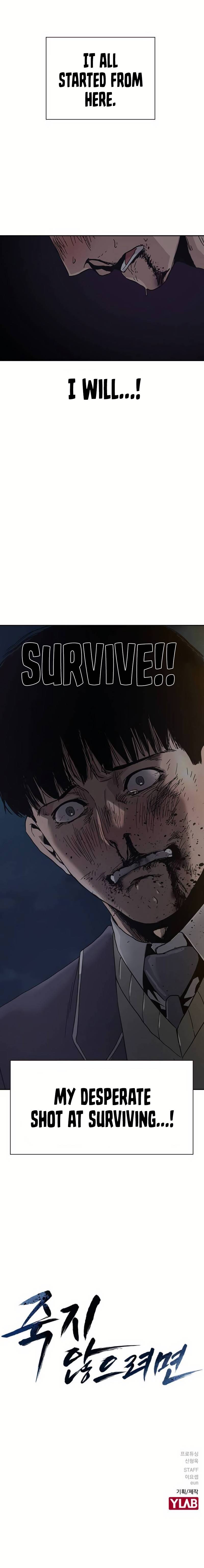 To Not Die chapter 1 page 37