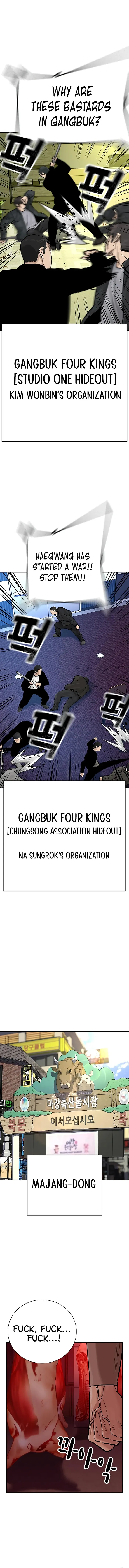 To Not Die chapter 101 page 17