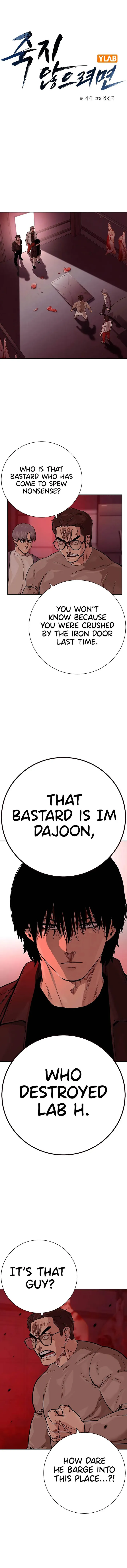 To Not Die chapter 102 page 1