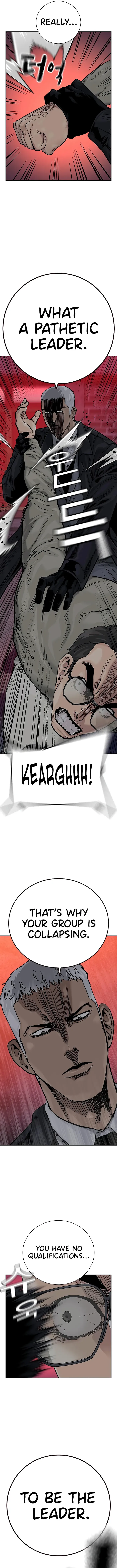 To Not Die chapter 102 page 15