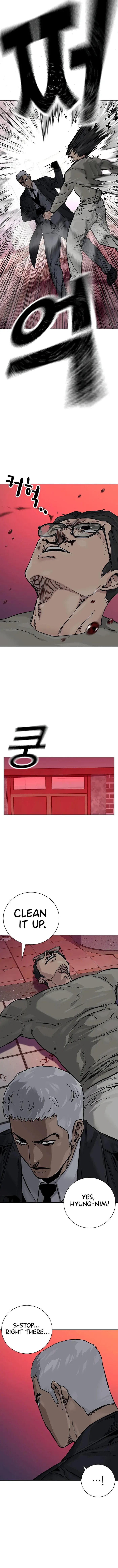 To Not Die chapter 102 page 16