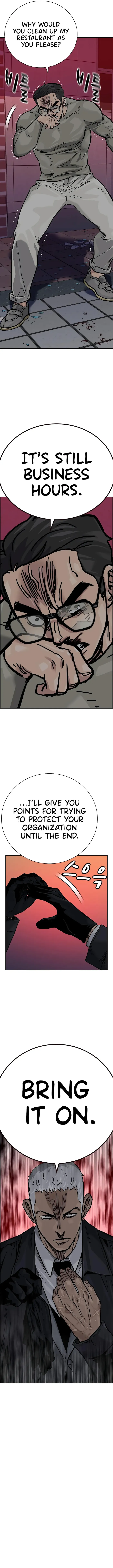 To Not Die chapter 102 page 17