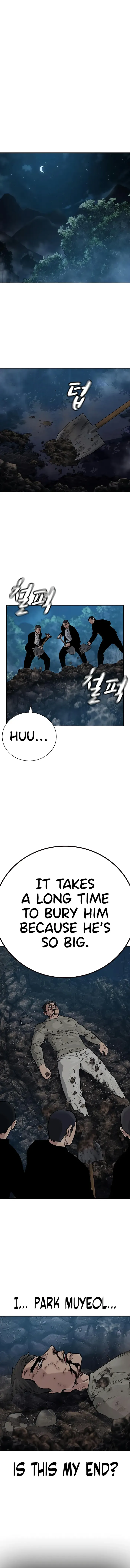 To Not Die chapter 102 page 19