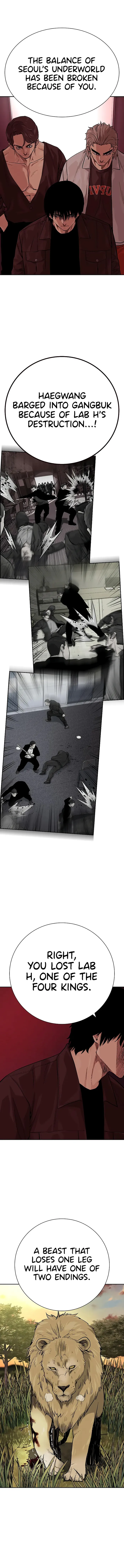 To Not Die chapter 102 page 2