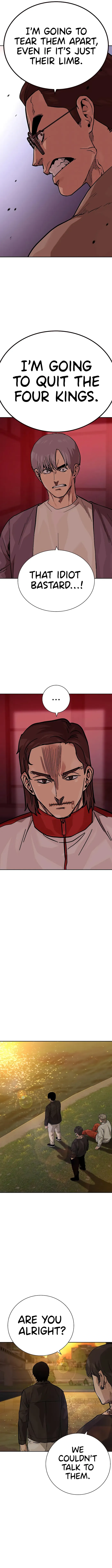 To Not Die chapter 102 page 6