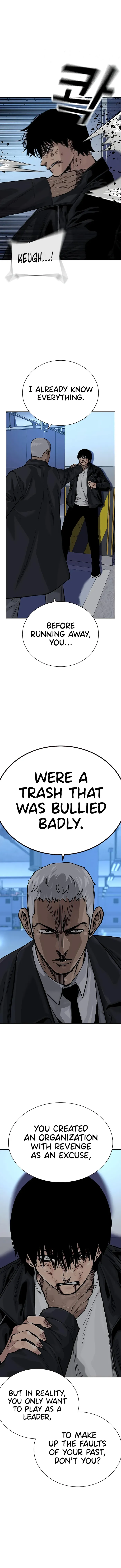 To Not Die chapter 106 page 11