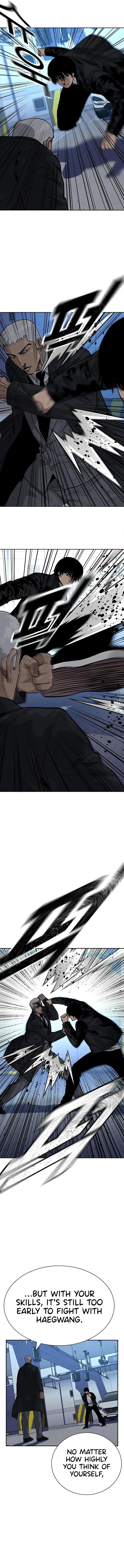 To Not Die chapter 106 page 3