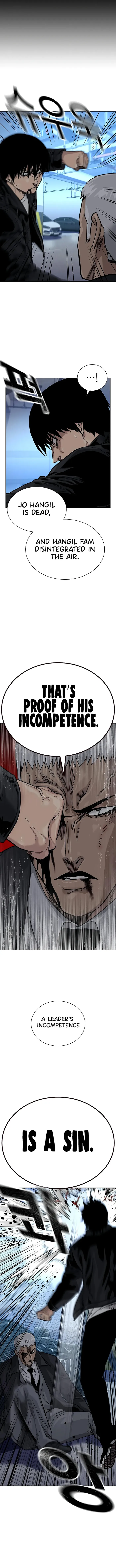 To Not Die chapter 107 page 15