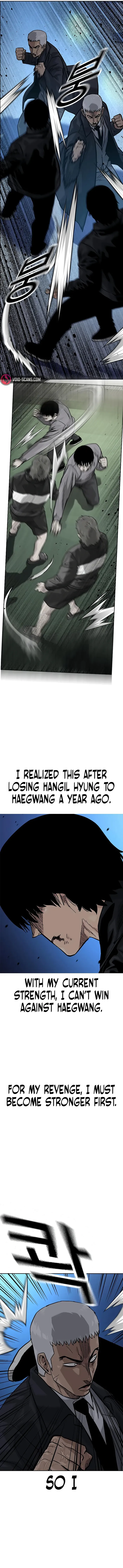 To Not Die chapter 107 page 5