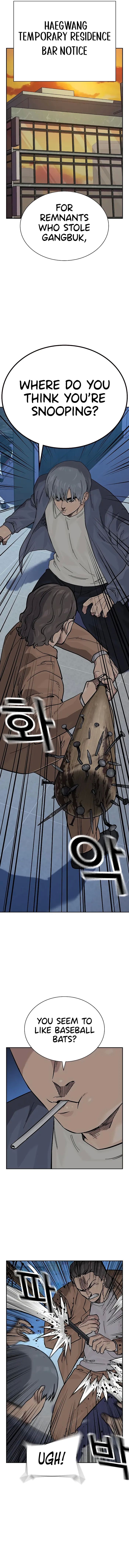 To Not Die chapter 109 page 10