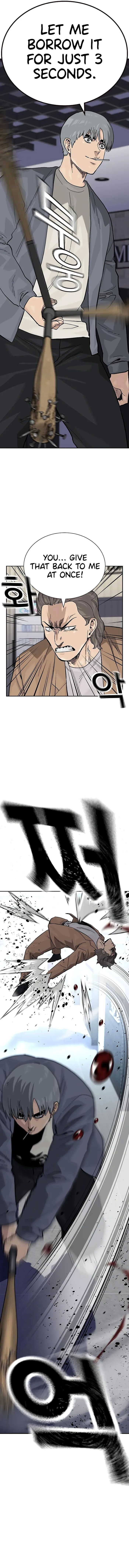 To Not Die chapter 109 page 11