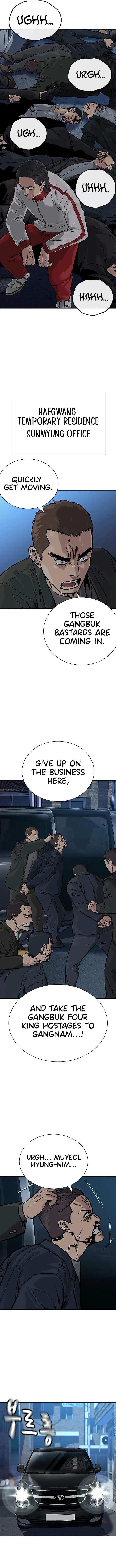 To Not Die chapter 109 page 13