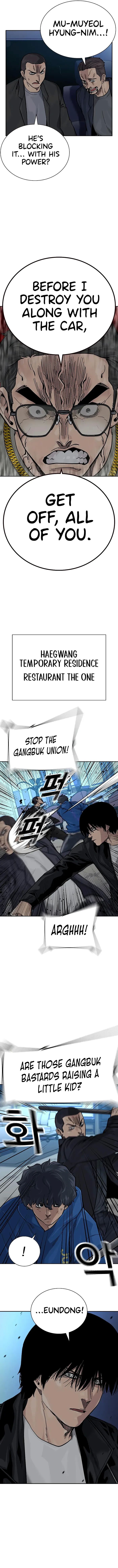 To Not Die chapter 109 page 15