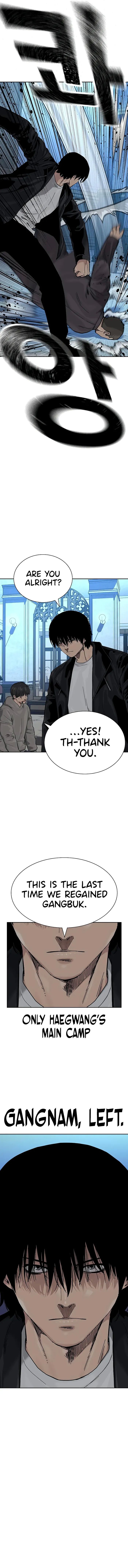 To Not Die chapter 109 page 19