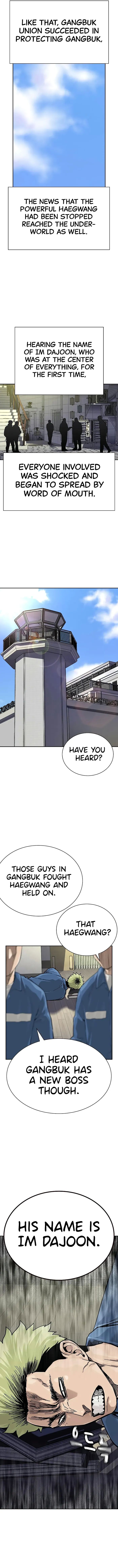 To Not Die chapter 109 page 20