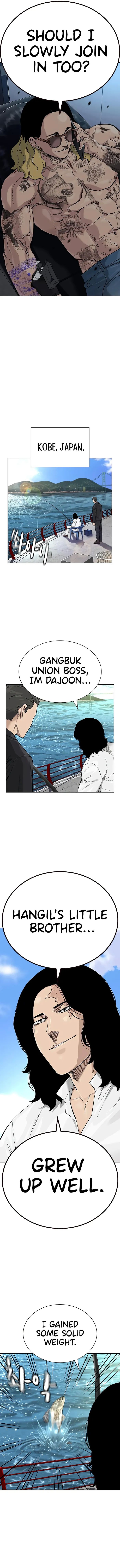 To Not Die chapter 109 page 22