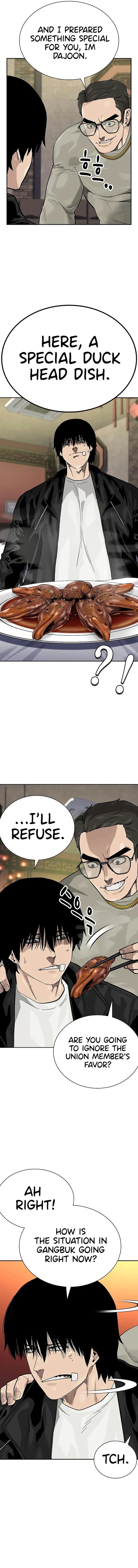 To Not Die chapter 109 page 3