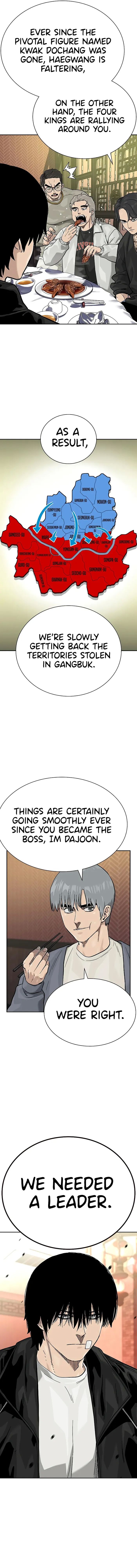 To Not Die chapter 109 page 4