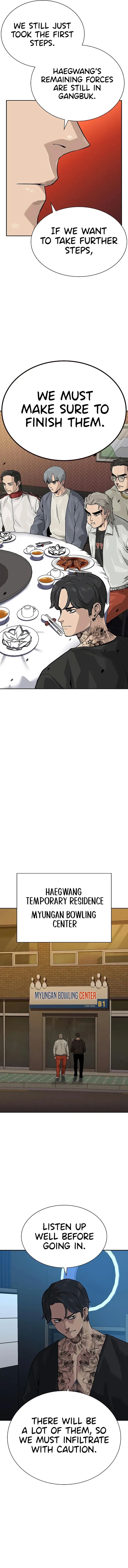 To Not Die chapter 109 page 5