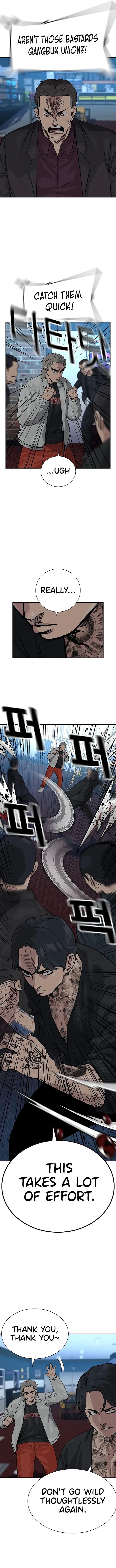 To Not Die chapter 109 page 7