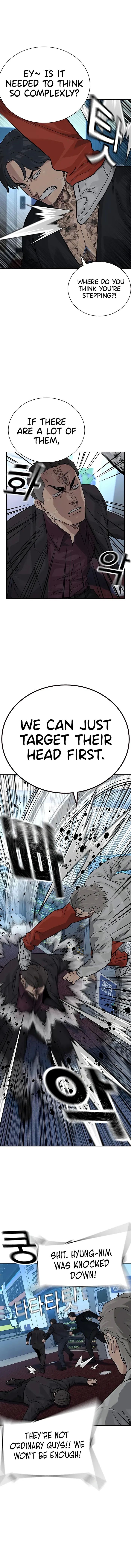 To Not Die chapter 109 page 8