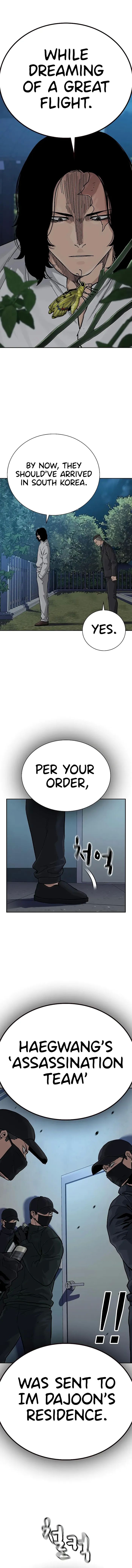 To Not Die chapter 110 page 11