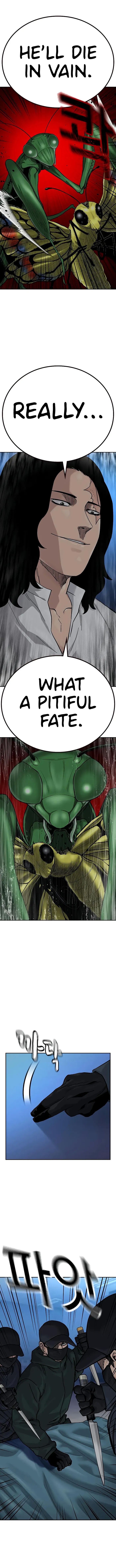 To Not Die chapter 110 page 13