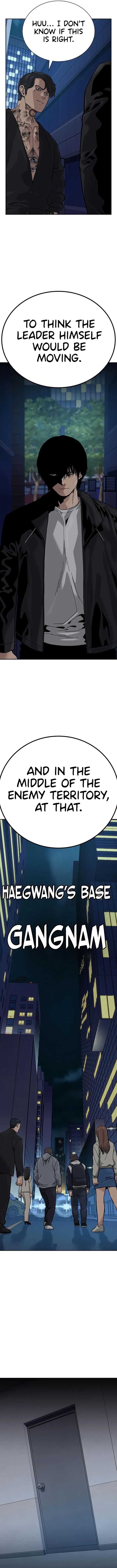 To Not Die chapter 110 page 17