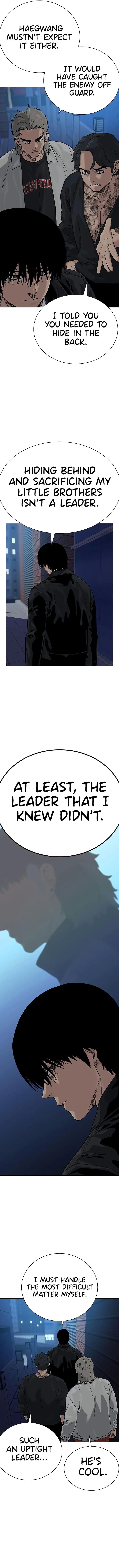 To Not Die chapter 110 page 19