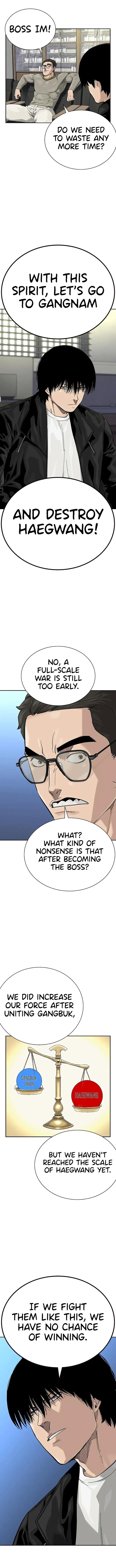 To Not Die chapter 110 page 2