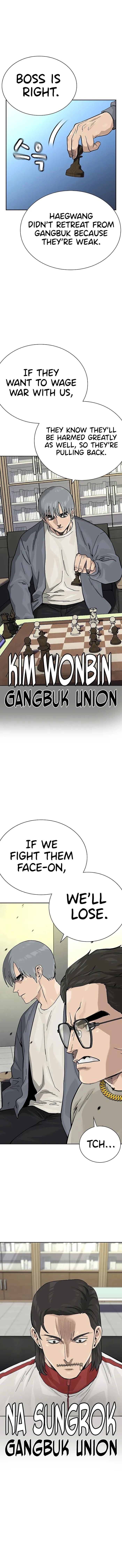 To Not Die chapter 110 page 3