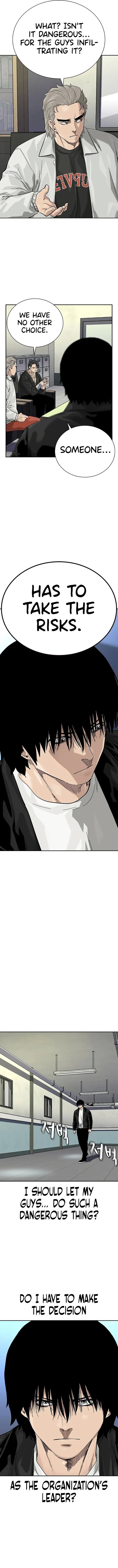 To Not Die chapter 110 page 5