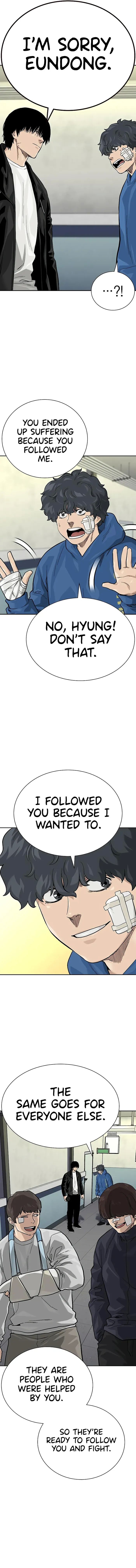 To Not Die chapter 110 page 7