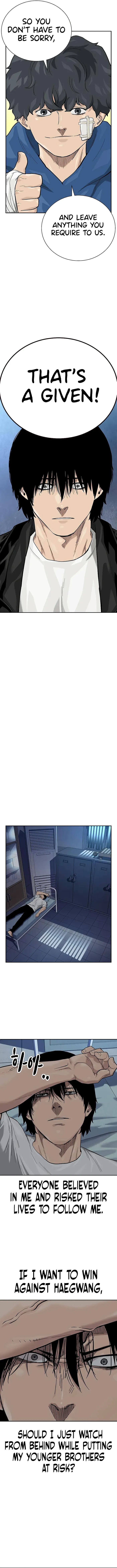 To Not Die chapter 110 page 8