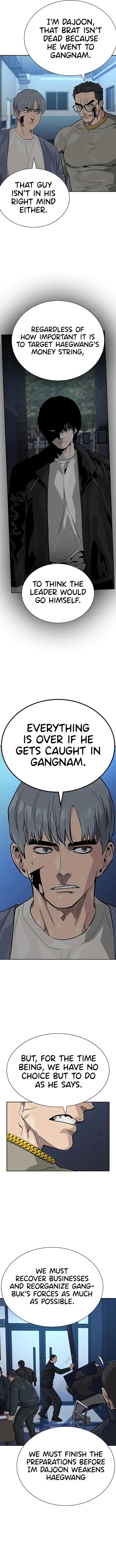 To Not Die chapter 111 page 2