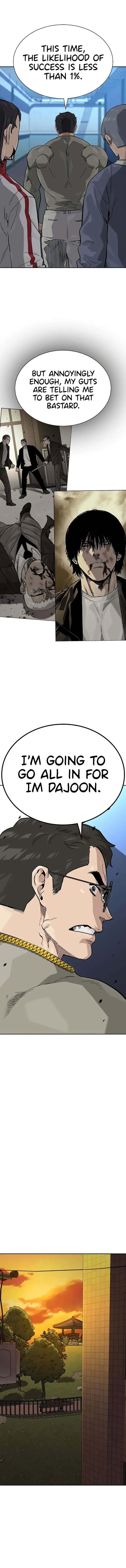 To Not Die chapter 111 page 3