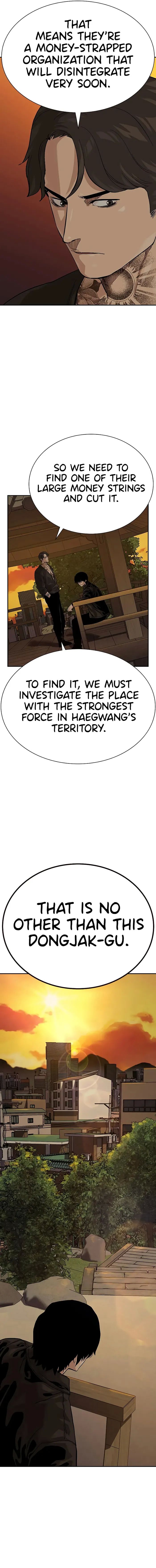 To Not Die chapter 111 page 5