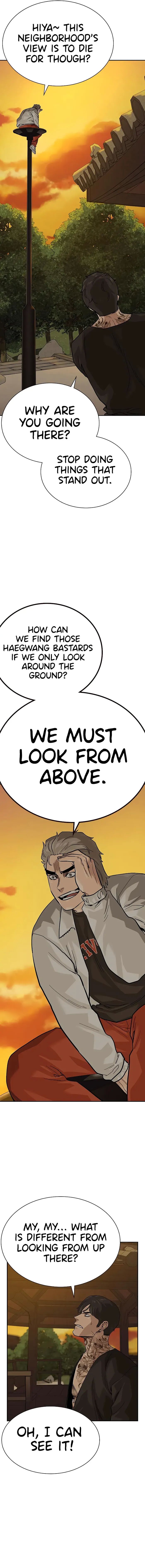 To Not Die chapter 111 page 6