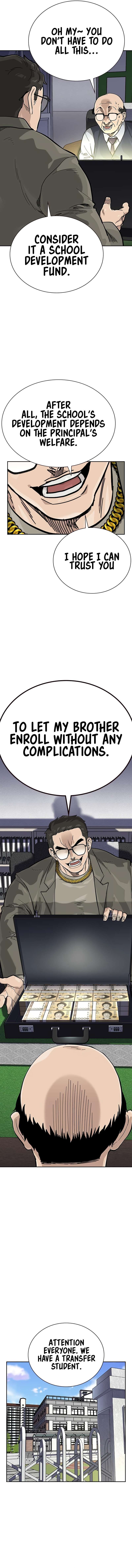 To Not Die chapter 112 page 4