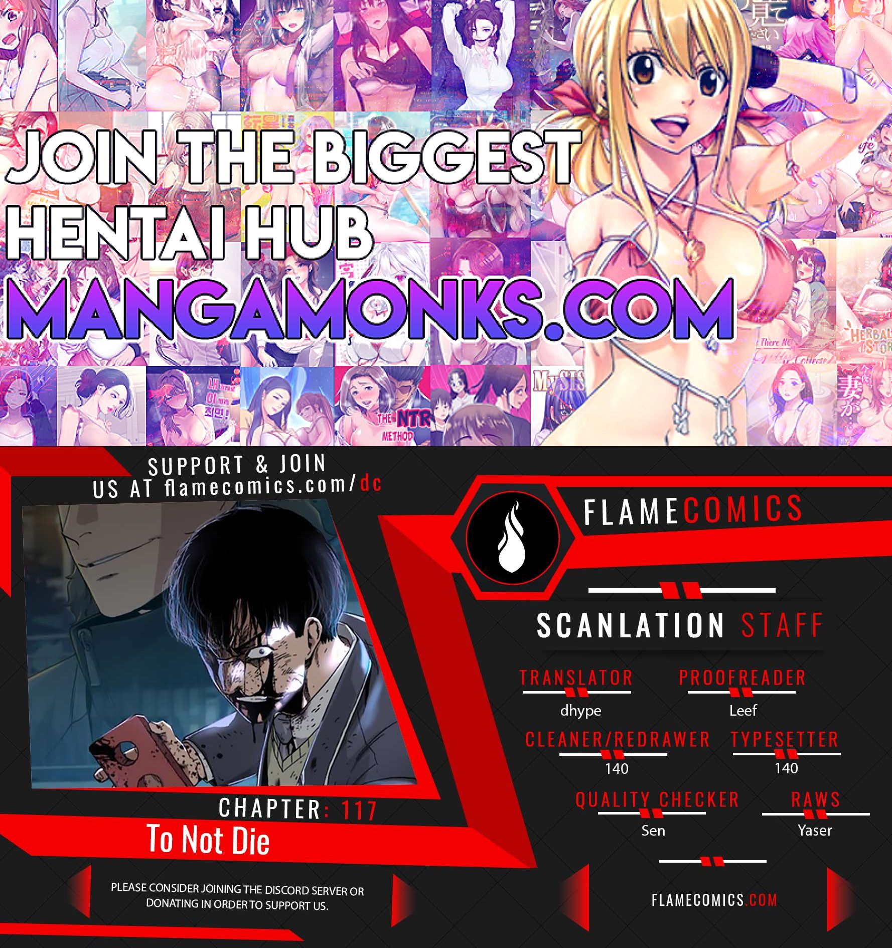 To Not Die chapter 117 page 1