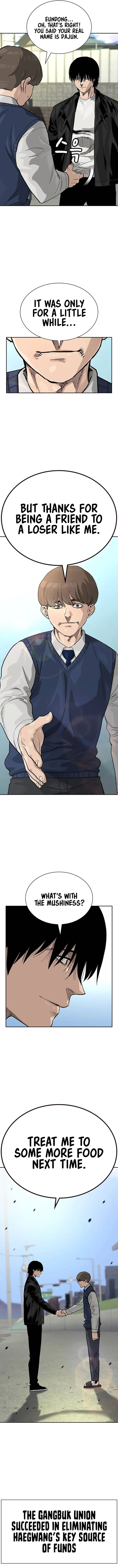 To Not Die chapter 121 page 3