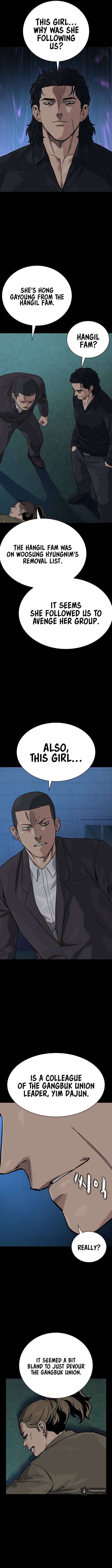 To Not Die chapter 125 page 7