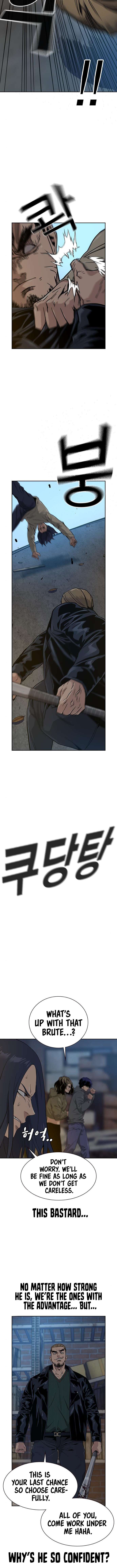 To Not Die chapter 13 page 13