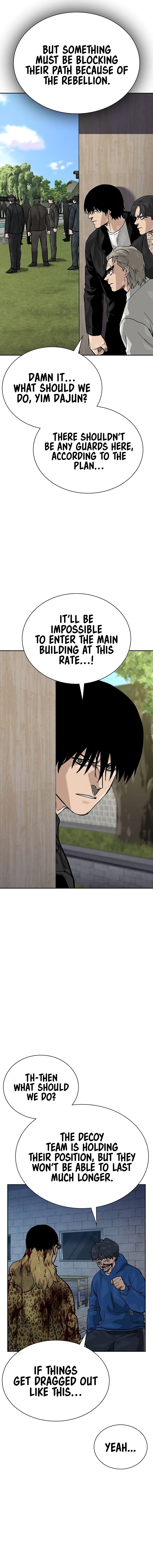 To Not Die chapter 144 page 13