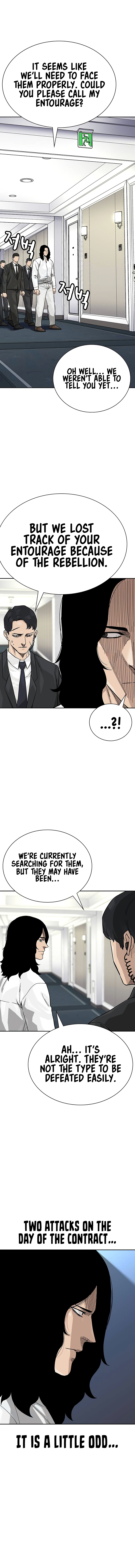 To Not Die chapter 144 page 19