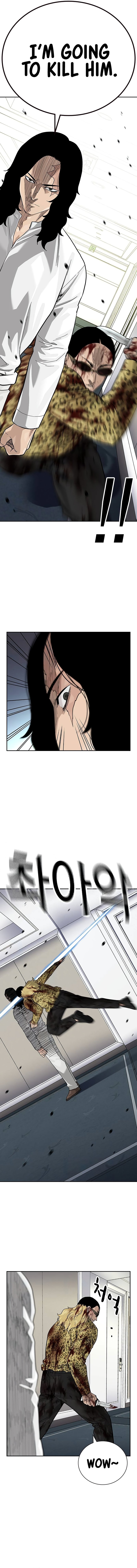 To Not Die chapter 144 page 24