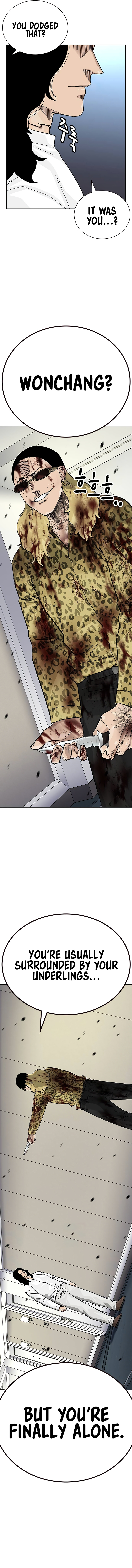 To Not Die chapter 144 page 25