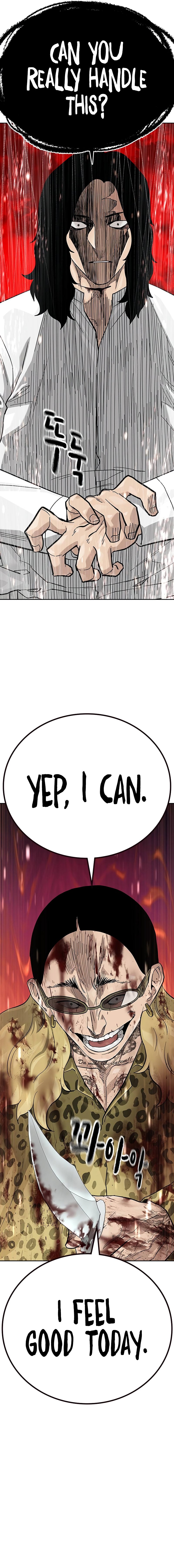 To Not Die chapter 144 page 28